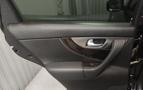 Infiniti FX II, 2010 год, 1 499 999 рублей, 14 фотография