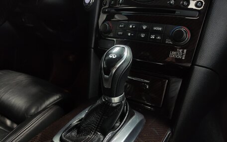 Infiniti FX II, 2010 год, 1 499 999 рублей, 12 фотография