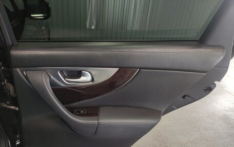 Infiniti FX II, 2010 год, 1 499 999 рублей, 16 фотография