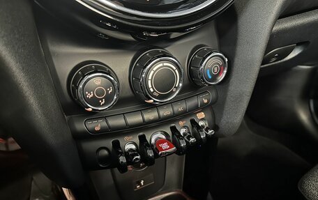 MINI Cabrio, 2021 год, 3 000 000 рублей, 20 фотография