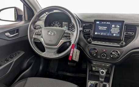 Hyundai Solaris II рестайлинг, 2021 год, 1 650 000 рублей, 25 фотография