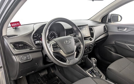 Hyundai Solaris II рестайлинг, 2021 год, 1 650 000 рублей, 16 фотография