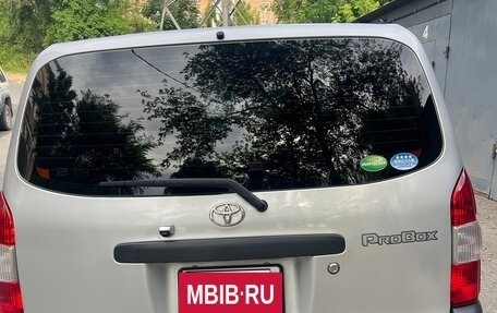 Toyota Probox I, 2020 год, 1 250 000 рублей, 2 фотография
