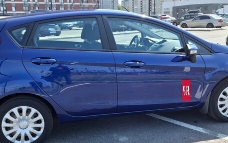 Ford Fiesta, 2016 год, 750 000 рублей, 5 фотография