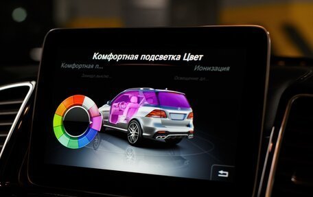 Mercedes-Benz GLE AMG, 2016 год, 6 990 000 рублей, 10 фотография