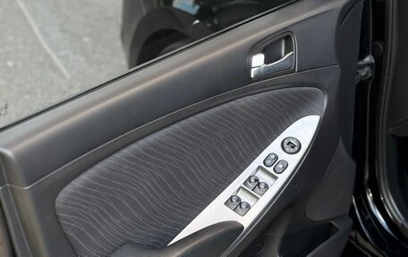 Hyundai Solaris II рестайлинг, 2015 год, 1 050 000 рублей, 14 фотография