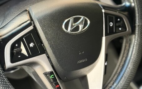 Hyundai Solaris II рестайлинг, 2015 год, 1 050 000 рублей, 16 фотография