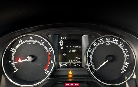Skoda Rapid I, 2017 год, 1 010 000 рублей, 13 фотография