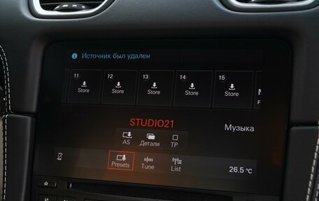 Porsche Cayman, 2019 год, 7 515 050 рублей, 27 фотография