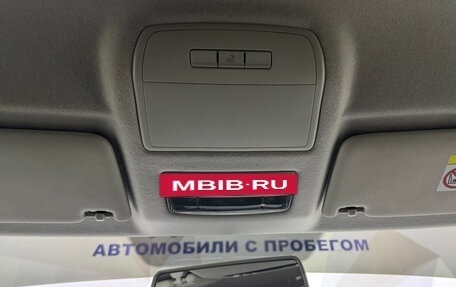 Skoda Rapid II, 2020 год, 1 350 000 рублей, 12 фотография