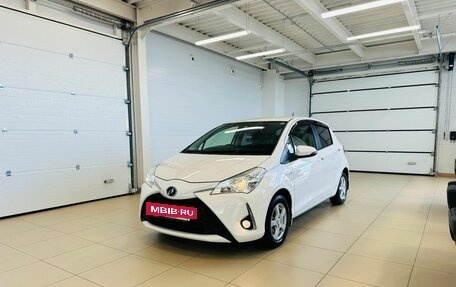 Toyota Vitz, 2017 год, 1 299 000 рублей, 2 фотография