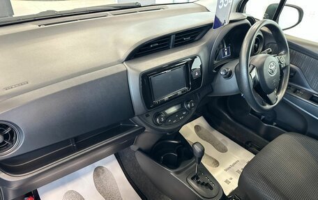 Toyota Vitz, 2017 год, 1 299 000 рублей, 12 фотография