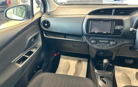 Toyota Vitz, 2017 год, 1 299 000 рублей, 13 фотография