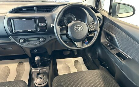 Toyota Vitz, 2017 год, 1 299 000 рублей, 14 фотография