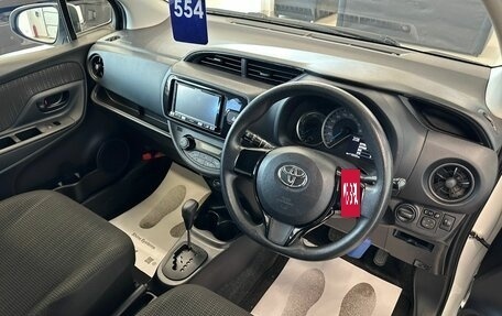 Toyota Vitz, 2017 год, 1 299 000 рублей, 11 фотография