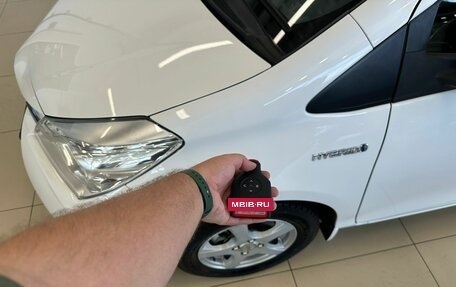 Toyota Vitz, 2017 год, 1 299 000 рублей, 18 фотография