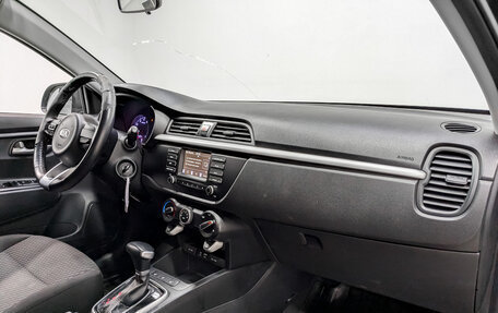 KIA Rio IV, 2020 год, 955 000 рублей, 11 фотография