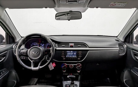 KIA Rio IV, 2020 год, 955 000 рублей, 14 фотография