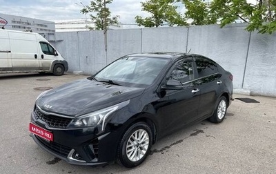 KIA Rio IV, 2021 год, 1 700 000 рублей, 1 фотография