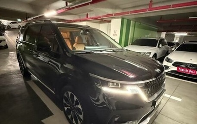KIA Carnival, 2020 год, 2 999 999 рублей, 1 фотография