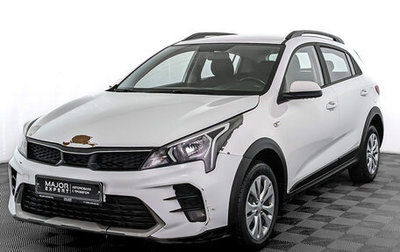 KIA Rio IV, 2021 год, 1 075 000 рублей, 1 фотография