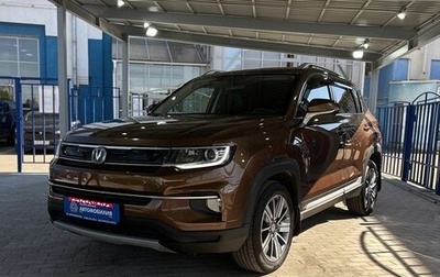 Changan CS35 Plus, 2021 год, 1 549 000 рублей, 1 фотография