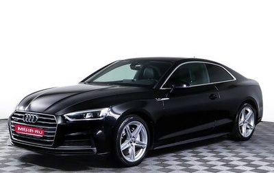 Audi A5, 2018 год, 3 190 000 рублей, 1 фотография