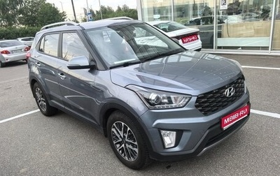 Hyundai Creta I рестайлинг, 2021 год, 2 300 000 рублей, 1 фотография