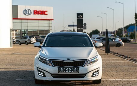 KIA Optima III, 2014 год, 1 395 000 рублей, 2 фотография