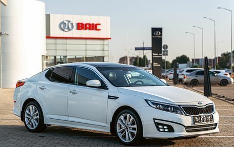 KIA Optima III, 2014 год, 1 395 000 рублей, 3 фотография