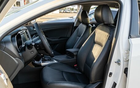 KIA Optima III, 2014 год, 1 395 000 рублей, 7 фотография