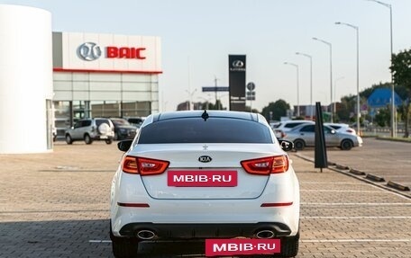 KIA Optima III, 2014 год, 1 395 000 рублей, 5 фотография