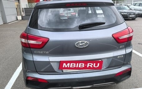 Hyundai Creta I рестайлинг, 2021 год, 2 300 000 рублей, 8 фотография