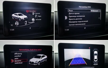 Audi A5, 2018 год, 3 190 000 рублей, 19 фотография