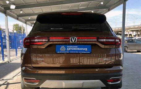 Changan CS35 Plus, 2021 год, 1 549 000 рублей, 4 фотография