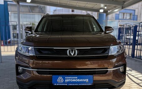 Changan CS35 Plus, 2021 год, 1 549 000 рублей, 8 фотография