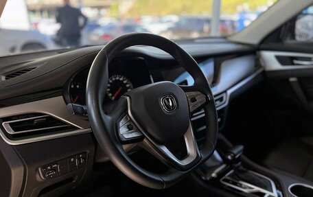 Changan CS35 Plus, 2021 год, 1 549 000 рублей, 10 фотография