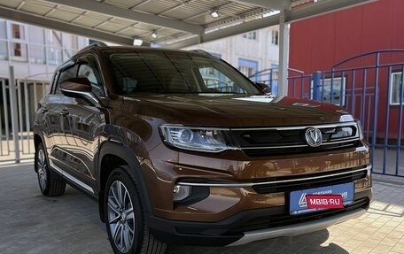 Changan CS35 Plus, 2021 год, 1 549 000 рублей, 7 фотография