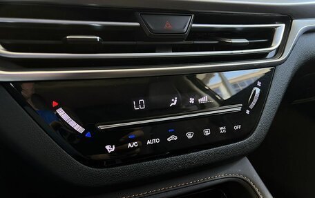 Changan CS35 Plus, 2021 год, 1 549 000 рублей, 15 фотография