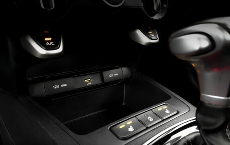 KIA Rio IV, 2021 год, 1 125 000 рублей, 25 фотография