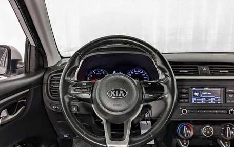 KIA Rio IV, 2021 год, 1 075 000 рублей, 17 фотография