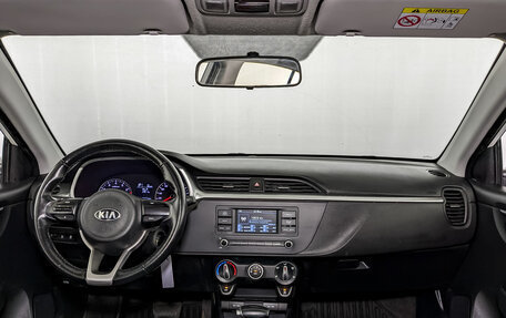 KIA Rio IV, 2021 год, 1 075 000 рублей, 14 фотография