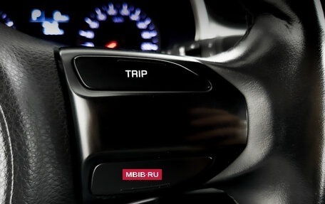 KIA Rio IV, 2021 год, 1 075 000 рублей, 22 фотография