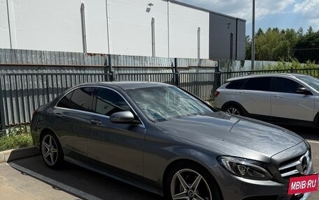Mercedes-Benz C-Класс, 2018 год, 2 500 000 рублей, 3 фотография