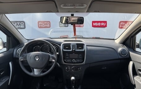 Renault Sandero II рестайлинг, 2017 год, 1 049 990 рублей, 8 фотография