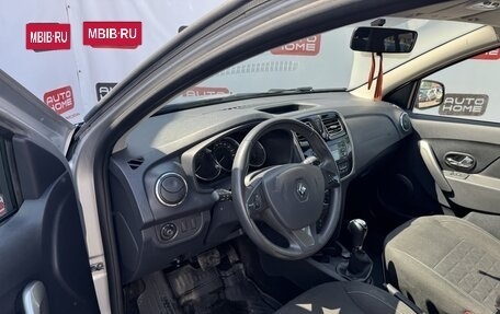 Renault Sandero II рестайлинг, 2017 год, 1 049 990 рублей, 7 фотография