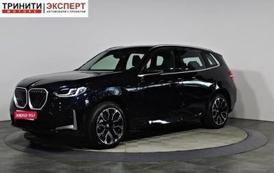 BMW X3, 2025 год, 7 690 000 рублей, 1 фотография