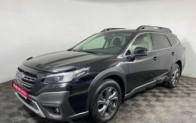 Subaru Outback VI, 2021 год, 3 900 000 рублей, 1 фотография