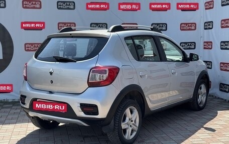 Renault Sandero II рестайлинг, 2017 год, 1 049 990 рублей, 4 фотография