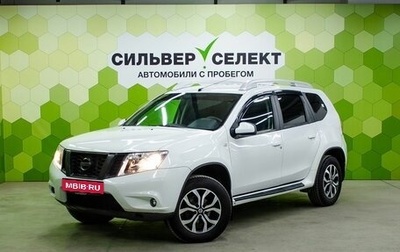 Nissan Terrano III, 2014 год, 1 150 000 рублей, 1 фотография